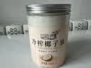 南世椰香椰子油600ml 天然冷压榨椰子 实拍图