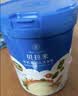 贝拉米（Bellamy's）有机婴幼儿高铁米粉糊原味250g维c加铁宝宝辅食营养6个月以上 实拍图