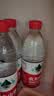 农夫山泉 饮用水 饮用天然水550ml*24瓶 整箱装 塑膜 随机发货 实拍图