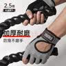 匹克健身手套男女撸铁防茧运动骑行半指训练引体向上单杠 灰色L 实拍图