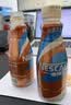 雀巢（Nestle）【林沐然同款】低糖丝滑拿铁 268ml*15瓶 咖啡即饮饮料 实拍图