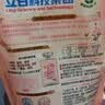 立白大师香氛洗衣液4斤装柔顺护衣持久留香水内衣可用 品质严选 实拍图