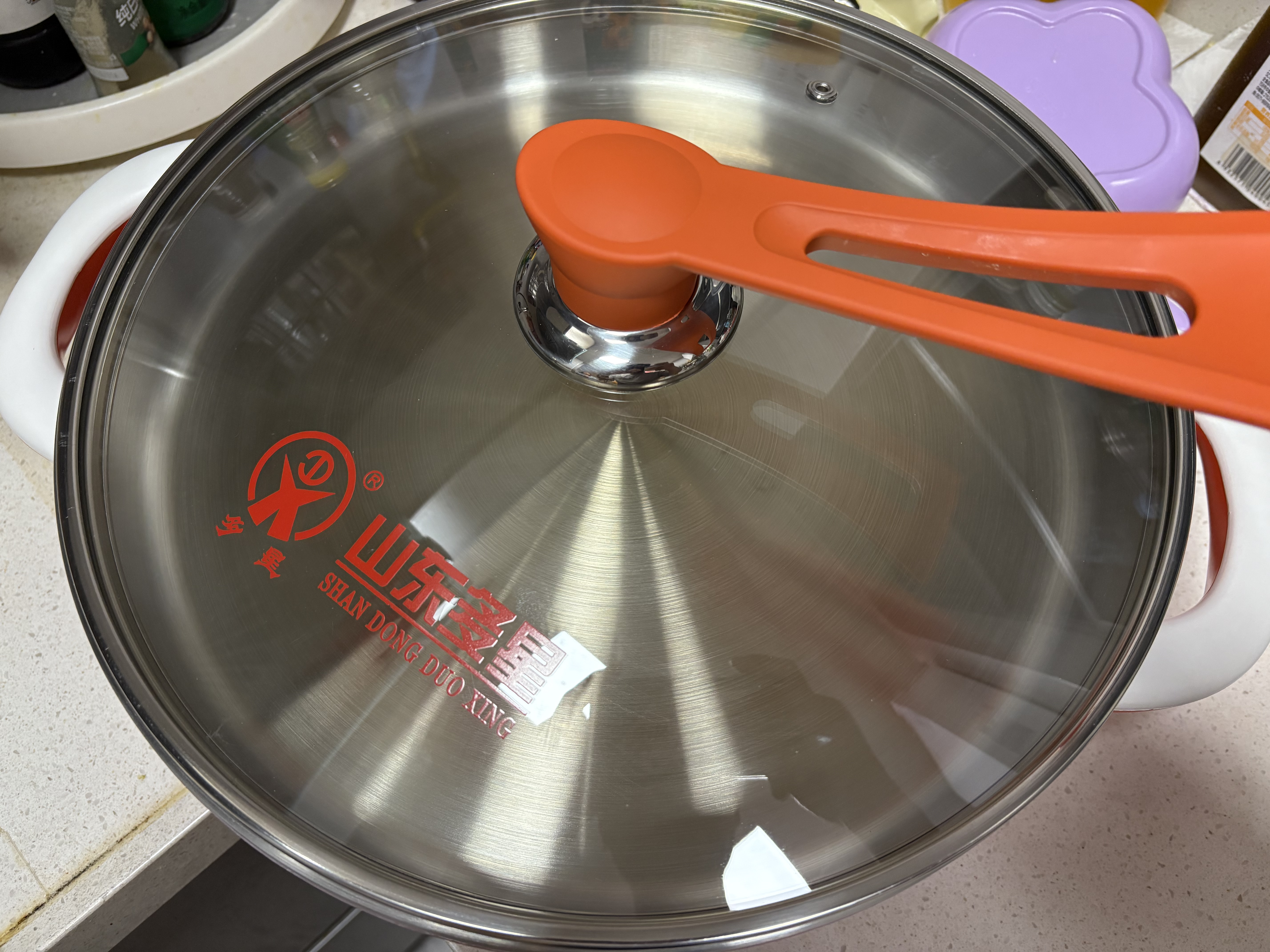 多星六代电煎锅新款33cm多星电饼铛家用平底烙饼锅多功能做水煎包锅 六代33cm橘色【304不锈钢】 实拍图