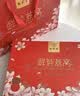 九芝堂鲜炖燕窝礼盒40g*15瓶[投料1.8g/瓶]低糖送长辈节日礼物礼品 实拍图