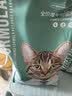 凯锐思天然猫粮成猫粮鱼肉海洋鱼全价猫粮成猫4斤 实拍图