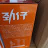 劲仔【王俊凯推荐】深海小鱼 麻辣味 300g/盒 20包  鱼仔鱼干下酒菜 实拍图