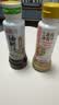 丘比半卡芝麻沙拉汁200ml+0脂日式油醋汁200ml 实拍图