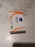 满婷（MANTING）清螨皂除菌止痒100g（螨婷除螨香皂温和肥皂去螨虫洁面乳洗澡） 实拍图
