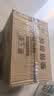 福临门 泰玉香大米 一品香米 10斤*4 40斤整箱装 实拍图