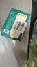 白玉 内酯豆腐300g(七鲜渠道定制) 实拍图