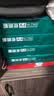 得力（deli）珊瑚海A4打印纸 70g500张*5包一箱 双面打印复印纸 整箱2500张7361【纸类金榜榜首】 实拍图