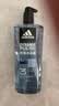 阿迪达斯（adidas）沐浴露男士专用洗发水洗面奶三效合一 游泳去氯薄荷大容量600ml 实拍图