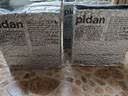 pidan猫砂 豆腐猫砂2.4kg*4包强力吸臭纯猫砂 可冲厕所非膨润土砂 实拍图