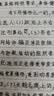 广库智能全自动写字机器人仿手写教案打字机 抄笔记机器人仿手写填工程表格智能机器人 实拍图