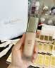 娇兰（Guerlain）金钻修颜粉底液0N(光泽透亮)35ml持妆遮瑕化妆品生日礼物女送女友 实拍图