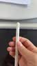 倍思电容笔iPad触控笔 适用2026年款Pro/Air8/Mini/iPad11平板触屏笔手写笔苹果笔applepencil二代 实拍图