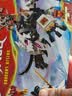乐高（LEGO）积木幻影忍者71863 齐尔瓦的猿龙猛兽男女孩儿童玩具生日礼物 实拍图