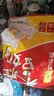 永和豆浆原味豆奶粉780g 30g*26小包 含膳食纤维高蛋白 营养早餐即食 实拍图
