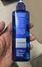 妮维雅（NIVEA）男士【水润透亮】补水保湿水活畅透精华啫喱150ml乳液生日礼物 实拍图
