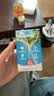 维他奶原味豆奶植物蛋白饮料250ml*16盒 营养早餐 礼盒装 实拍图