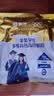 蒙牛 金装学生多维高钙高锌奶粉400g 添加DHA 核桃油 营养儿童青少年 实拍图