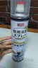 巨奇（JUQI）鞋子除臭杀菌喷雾360ml*3鞋子除臭剂银离子消毒杀菌鞋柜防臭脚气 实拍图