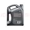 壳牌（Shell）都市光影双次小保养卡 0W-20 SP 5L含机油+机滤+工时 汽车保养 实拍图