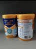 蒙牛悠瑞牛初乳粉免疫球蛋白中老年奶粉900g 富硒 营养送礼 实拍图