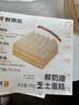 鲜京采纯粹美味鲜奶油芝士蛋糕400g/6寸 动物奶油冰淇淋零食中秋 实拍图