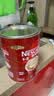 雀巢（Nestle）1+2原味速溶咖啡粉1.2kg/桶 三合一低糖罐装量贩装 可冲80杯 实拍图