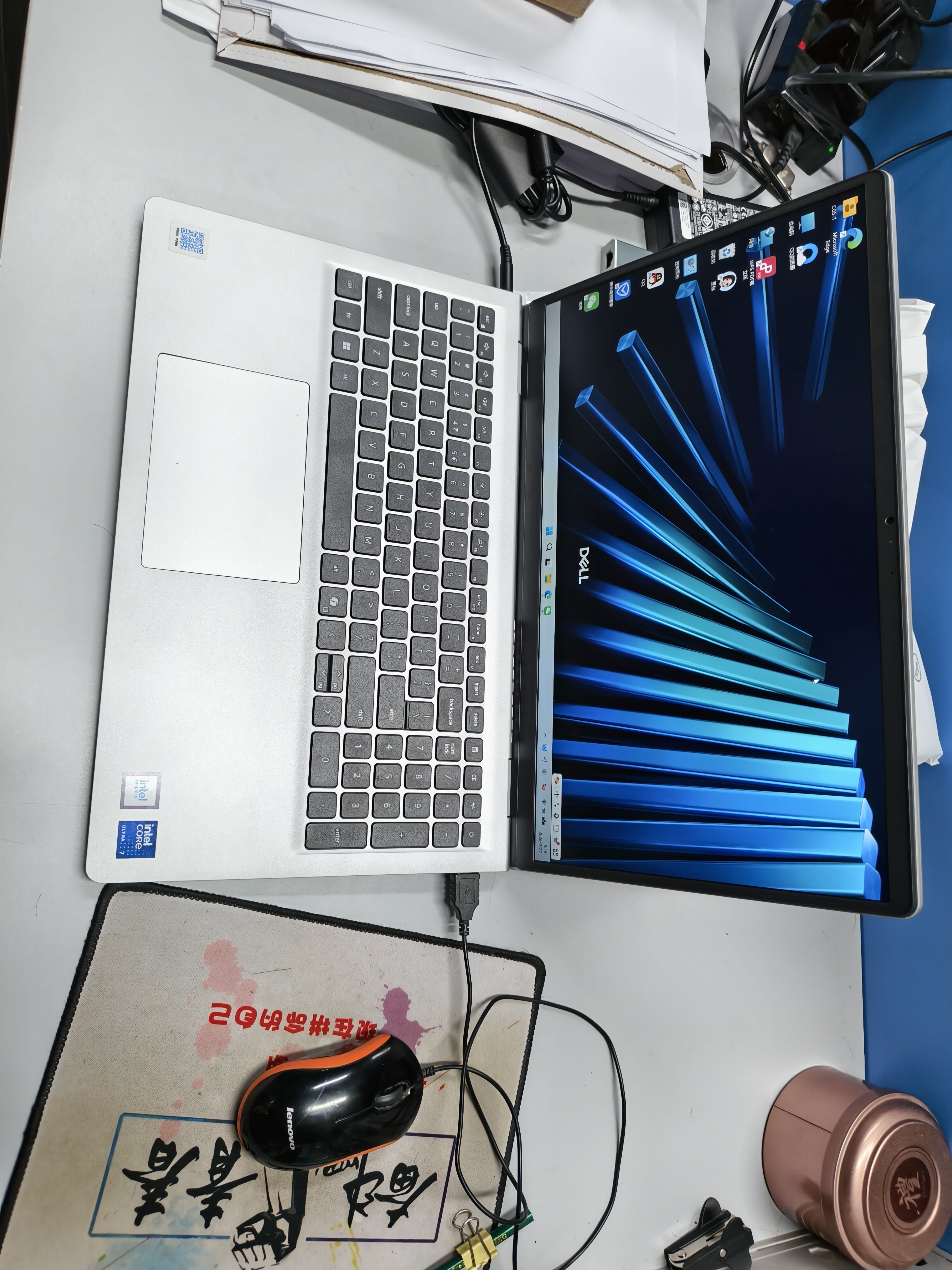戴尔（DELL）国家补贴 灵越15 笔记本电脑 新款 酷睿Ultra 7 15.6英寸 轻薄本学生商务办公本 16G 1TB 120Hz屏 实拍图