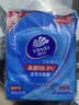 维达（Vinda）杀菌湿巾272片(80片3包+8片4包) 无酒精湿纸巾大包 新旧随机 实拍图