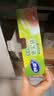 妙洁中号密封袋25只 加厚食品级保鲜自封袋啪嗒密实袋冰箱厨房 实拍图