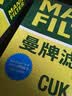 曼牌滤清器（MANNFILTER）空调滤芯滤清CUK26009/CUK26070宝来高尔夫8迈腾途观L朗逸帕萨特 实拍图