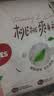 好奇（Huggies）铂金装小桃裤纸尿裤S96片(4-8kg)新生儿小号尿不湿【散热口碑王】 实拍图