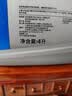 美孚（Mobil）全合成汽机油5W-40 SP级4L美孚1号极光银汽车保养京东养车自营 实拍图