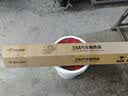 3M原装进口【销量第一】汽车贴膜 加大款 朗清系列 全车汽车玻璃车膜太阳膜隔热膜高隐私深色 包施工 实拍图