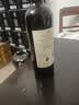 MEMBER'S MARKMember's Mark 法国进口 有机臻酿波尔多干红葡萄酒 750ml 750mL 实拍图