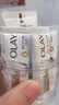 OLAY玉兰油精华护手霜30g*3添加烟酰胺保湿滋润生日礼物 新老包装随机 实拍图