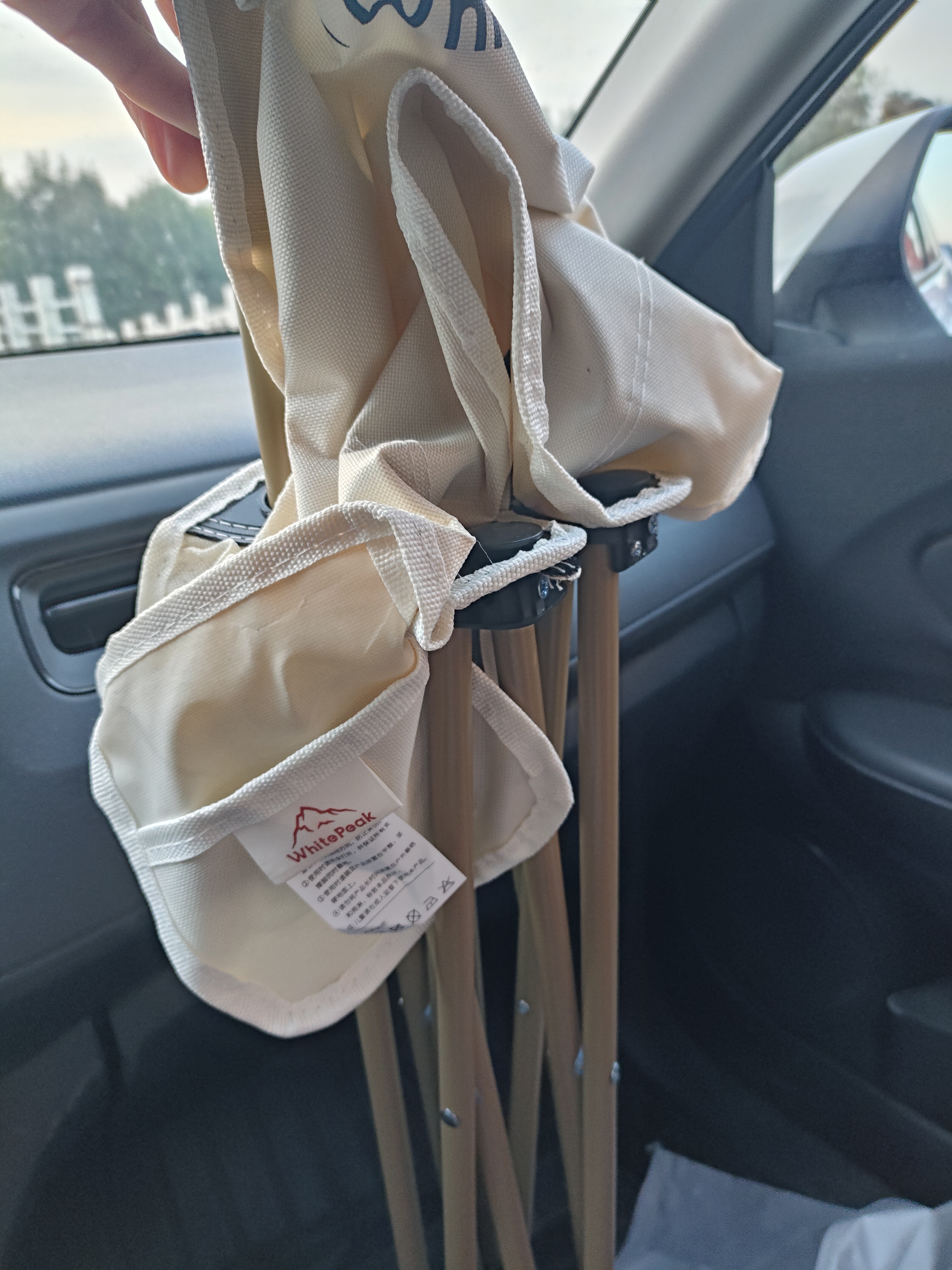 WhitePeak户外折叠桌椅蛋卷桌月亮椅子套装一套便携式马扎凳庭院野餐桌摆摊 实拍图