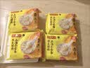 湾仔码头上汤小云吞玉米蔬菜猪肉600g75只馄饨夜宵速食儿童早餐半成品 实拍图