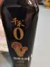 千禾松茸生抽380ml【特级品质】酿造酱油炒菜松茸提鲜凉拌 实拍图