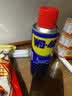 WD-40RC模型车除锈润滑剂防锈油 万向节转向轴螺丝避震润滑油200ml 实拍图