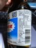 力保健（Lipovitan）功能饮料抗疲劳熬夜提神调血脂牛磺酸150ml*10瓶哥哥同款 实拍图