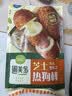 圃美多芝士热狗棒5支400g 营养奶酪空气炸锅小吃速食儿童早餐礼物 实拍图