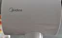 美的（Midea）3亿负离子电吹风 大功率快干不伤发吹风机 家用负离子护发吹风筒 FJ208白1800W 节日礼物 实拍图