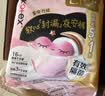 高洁丝【有效隔菌】软心夜安裤L号12条100-140斤裤型卫生巾安睡裤自营 实拍图