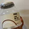 昔日印象 冷榨椰子油1L 天然冷压榨可护发护肤漱口烘焙食用油炒菜生酮咖啡 实拍图