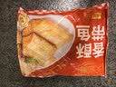 天海藏香酥带鱼段300g*4袋 外酥里嫩色泽金黄大段方便速食 实拍图