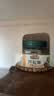 三只松鼠量贩罐装_金选开心果/盐焗味/500g 每日坚果炒货休闲零食 实拍图